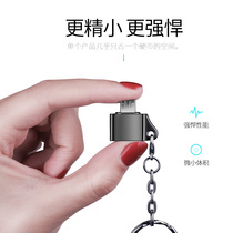 otg adapter type-c Android data cable usb Universal usb flash drive 1 plus vivo mobile phone adapter U disk tpc mouse and keyboard computer download connection converter connection port tpye