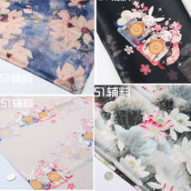 Imitation fragrant cloud yarn fabric Xu willing rabbit cherry blossom lotus simulation silk satin fabric handmade clothing fabric half-meter