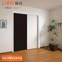LIXIL LIXIL Japan same quality bedroom tatami with environmentally friendly indoor wooden door sliding door VT-LAA