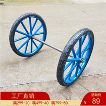 Type 26 trolley two-wheeled hopper car sanitation truck free of charge solid tire rickwork workcart wheels
