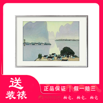 (already framed) The chairman of Guangxi beauty association Tu Keke (home on the side of the Lijiang River) office living room hanging painting