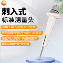 Detu Food Thermometer Standard Probe 0563 1051 High Precision Water Temperature TESTO 105 Probe