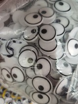 Hair Suede Toy Eye Accessories 23x40mm Plastic Cartoon Eyes Size Multiple Toy Accessories Eyes