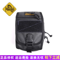 MagForce Maghos MM1 running bag male expansion sub-bag waterproof injection offset military fans tactical equipment 0336