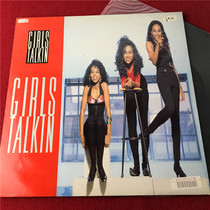 Girls Talkin – Girls Talkin OM Edition LP Vinyl Case 92