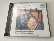 Borodin 2nd Symphony Glinka Fantasy Waltz Friedmann Conductor Undismantled