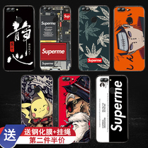 Huawei nova2plus mobile phone shell nova2 2s protective sleeve soft silica gel all-bag anti-fall male and female personality creative cartoon Cartoon Frosted Red web red tides lovers