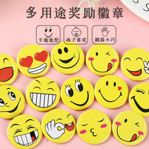 Childrens holiday personality medal cute cartoon animal pattern Christmas to send children gifts below 1 yuan