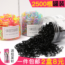 Childrens hair accessories disposable black strong pull continuous small hair circle Korean tie hair rubber band hair rope does not hurt hair head rope