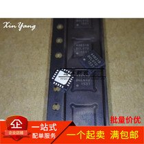 SI4463-B1B-FMR QFN20 RF transceiver SI4463 brand new original