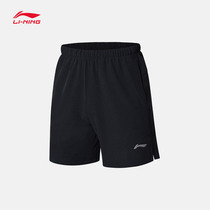  Li Ning shorts five-point pants mens 2021 summer ice silk quick-drying breathable thin running training fitness sports pants men