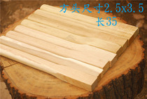 Lengthened oak axe Locust stick Acacia handle axe Size two woodworking tools Carpenter axe