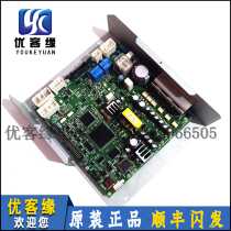 Toshiba Elevator Parts Toshiba CV320 330 Door Panel DCU-160 UCE4-16M1 UCE4-13M1
