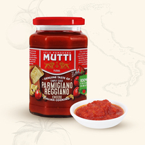 Münsel MUTI import Parma cheese pasta sauce seasoned with pasta condiment spaghetti sauce 400g