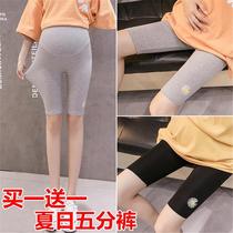 Pregnant women leggings summer thin belly loose large size five-point short pants in the middle and late wearing pregnant womens summer clothes