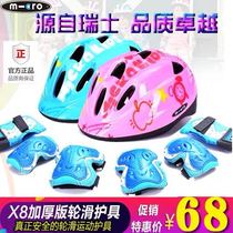 Imported Swiss micro childrens roller skating helmet set bicycle skateboard Roller roller skate professional safety protective gear