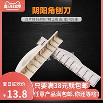 Yin and Yang angle Planer right angle Planer wall polished Wall Wall right angle planer