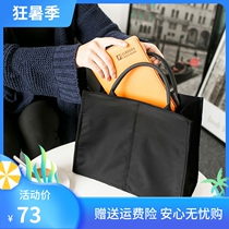 Teachers class bag female teacher put book artifact all-match large-capacity portable file bag secretary lawyer