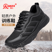 Strong man 3515 training shoes men Spring and Autumn breathable outdoor ultra light wear-resistant hiking shoes military training running shoes