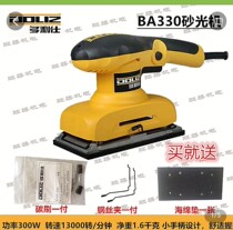 Dolly sander BA3301 4 long sander Flat sander Furniture wood sanding