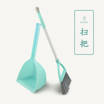 Childrens broom dustpan set Montessori classroom Family care environment Montessori teaching aid set