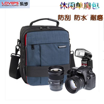 LOVEPS shoulder photography bag 5D480D SLR camera bag D850 D750 shoulder photography bag
