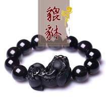 Bully King leopard Black Shine Stones leopard Leopard Bracelet Ornament Fortune Crystal Buddha Everest Transit for mens handstrings