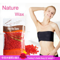  Wax Beard Hair removal Tool Hair removal beans Paper-free Wax beans