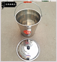 Vegetable bucket metal mop bucket wash vegetable drum stainless steel portable bucket 8 12 15 16 20L soup bucket with lid