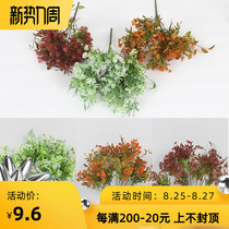  Simulation ten-headed grass Imported milan grass Eucalyptus wedding silk flower wedding flower arrangement hotel soft decoration beauty Chen green leaves