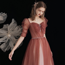 Gown dress Feast temperament 2022 new engagement nepotism Gradient Dream Fairy vintadresses can normally be worn with weight