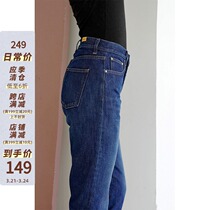 MICHELLLY MO trump must be in 100 hitch and can wear a pair of jeans