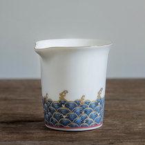 Fair cup Ceramic tea cup Tea drain cup Gong Dao Cup Fair pot Kung Fu Gong Cup Tea Sea tea utensils Enamel color