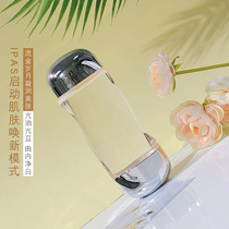 ipsa Inifuza golden years Beauty skin toner flow gold water moisturizing 200ml functional water