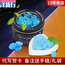 France Imports Ferroran Constellation Mints Fresh Cool Candy Hard Candy Fruit Candy Canned Sugar