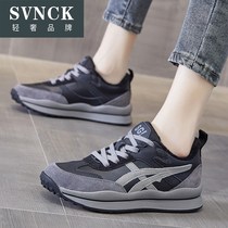 Daddy shoes womens 2021ins Tide Super fire fashion new leisure feet small running Gump shoes WL0816