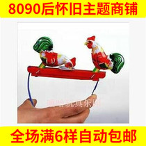 80 Back Nostalgia Classic Two Rooster Eat Rice Small Chicken Peck Peck Rice Broiler Children Traditional Country Goods Toys
