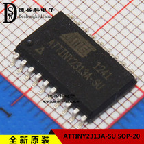 Original fit patch ATTINY2313A-SU chip 8 bits microcontroller 2K flash SOP-20