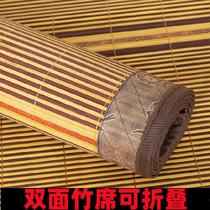 Grass mat dual-use rattan mat Real rattan 1 8 meters summer ice silk mat sheets Sheets double-sided bamboo mat non-slip 1 2 meters