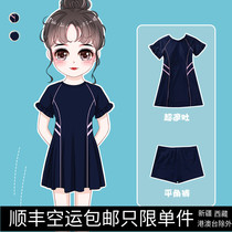 Big Code Swimsuit Woman Fat mm200 Catgut With Slim Conservative Spa Large Chest Split Skirt Style Fat Sister Swimsuit