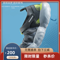 Clear Cabin Humvee Outdoor Casual Shoes Mens Shoes Soft Bottom Breathable Running Shoes Sports Travel Climbing Shoes Women Shoes 310455