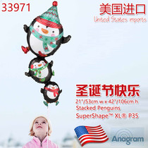Three Penguin conjoined ice and snow 2020 Christmas decorative balloon new aluminum foil aluminum film imported from the United States