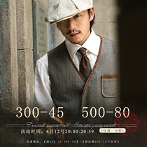 SOARIN Independent retro Inn striped waistcoat male herringbone textured business casual splicing suit vest waistcoat