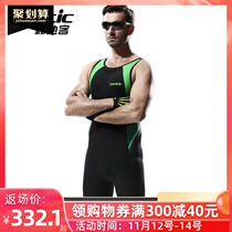 Santic forest guest summer new mens triathlon sleeveless one-piece suit iron three riding suit Ninja