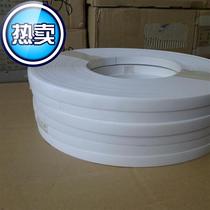 0 6mm thick*15mm wide white office furniture a cabinet wardrobe pvc furniture edge banding