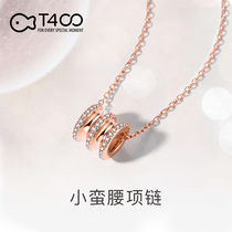 T400 small waist couple necklace female sterling silver ins cold trend net red niche brand clavicle chain to send girlfriend