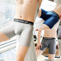 Lengthened Hollowed-out Ice Silk Mens Pants Mens Flat Corner Pants Anti-Wear Leg Breathable Pants Comfort Trend Four-corner Pants Head