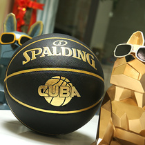 Sberding Official CUBA Outdoor Wildball Outdoor Competition Cement Ground Students 76-632Y Basketball