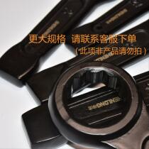 Heavy duty percussion wrench Straight handle Single head open plum wrench 24 30 32 36 41 46 150mm