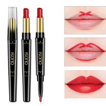 Lip liner female hook line waterproof nude color beginner automatic rotation long-lasting not easy to decolorize lipstick two in one
